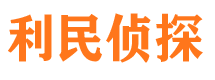 孟连外遇出轨调查取证